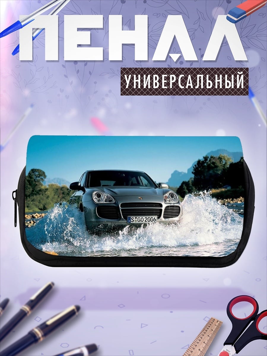 Пенал-косметичка Внедорожник в реке