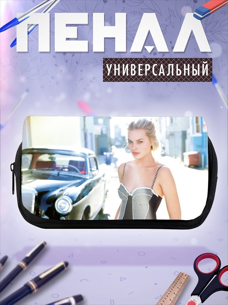Пенал-косметичка Девушка у ретро авто