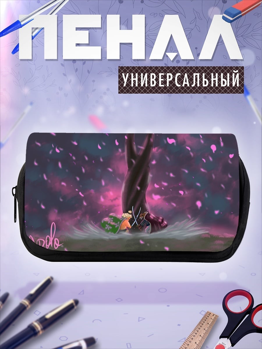 Пенал-косметичка Цветущая сакура