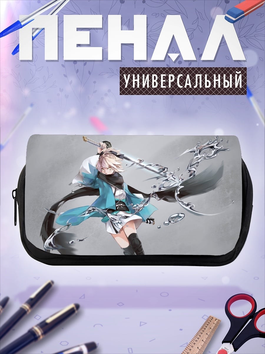Пенал-косметичка Аниме девушка с косой