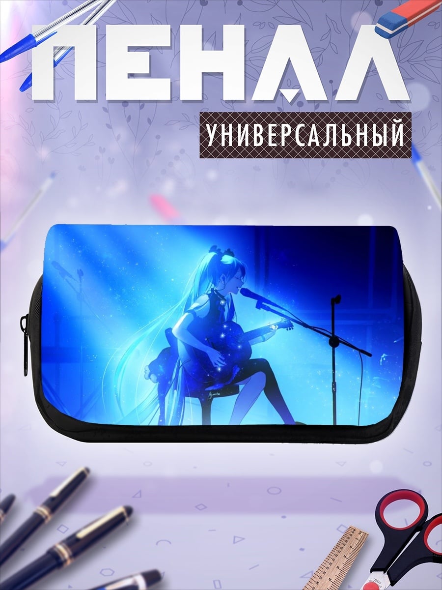Пенал-косметичка Хацунэ Мику концерт