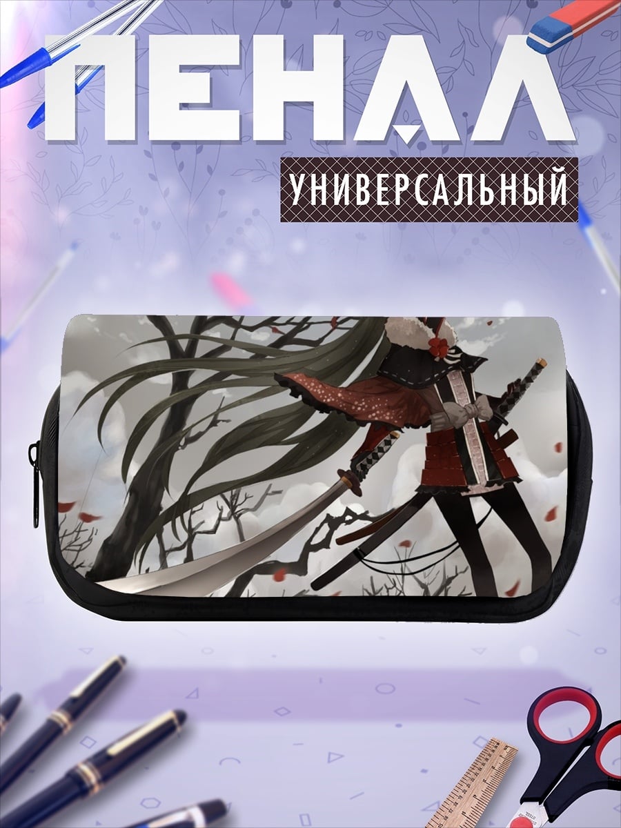 Пенал-косметичка девушка с мечом