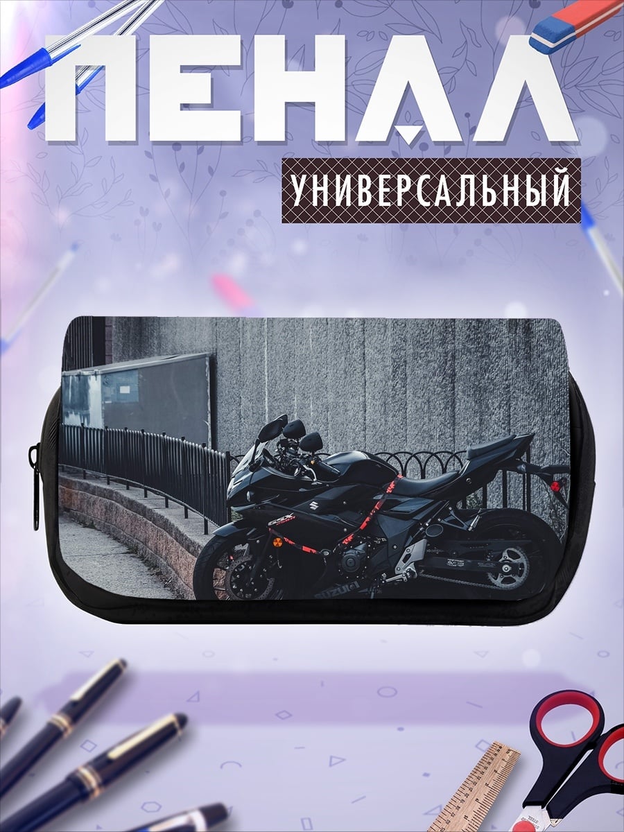 Пенал-косметичка черный мотоцикл