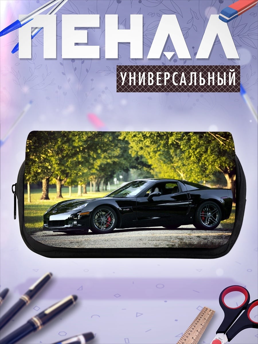 Пенал-косметичка черный спорткар