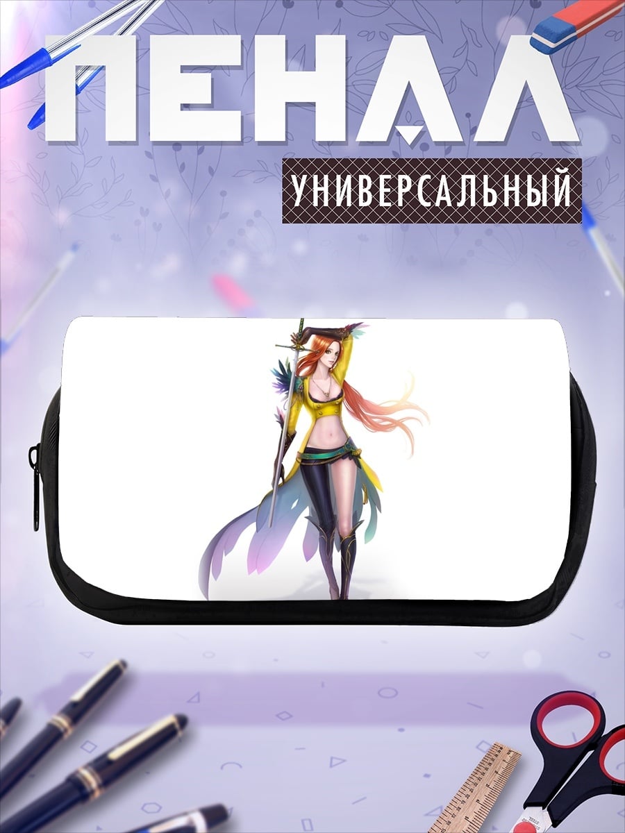 Пенал-косметичка Эльфийка с мечом