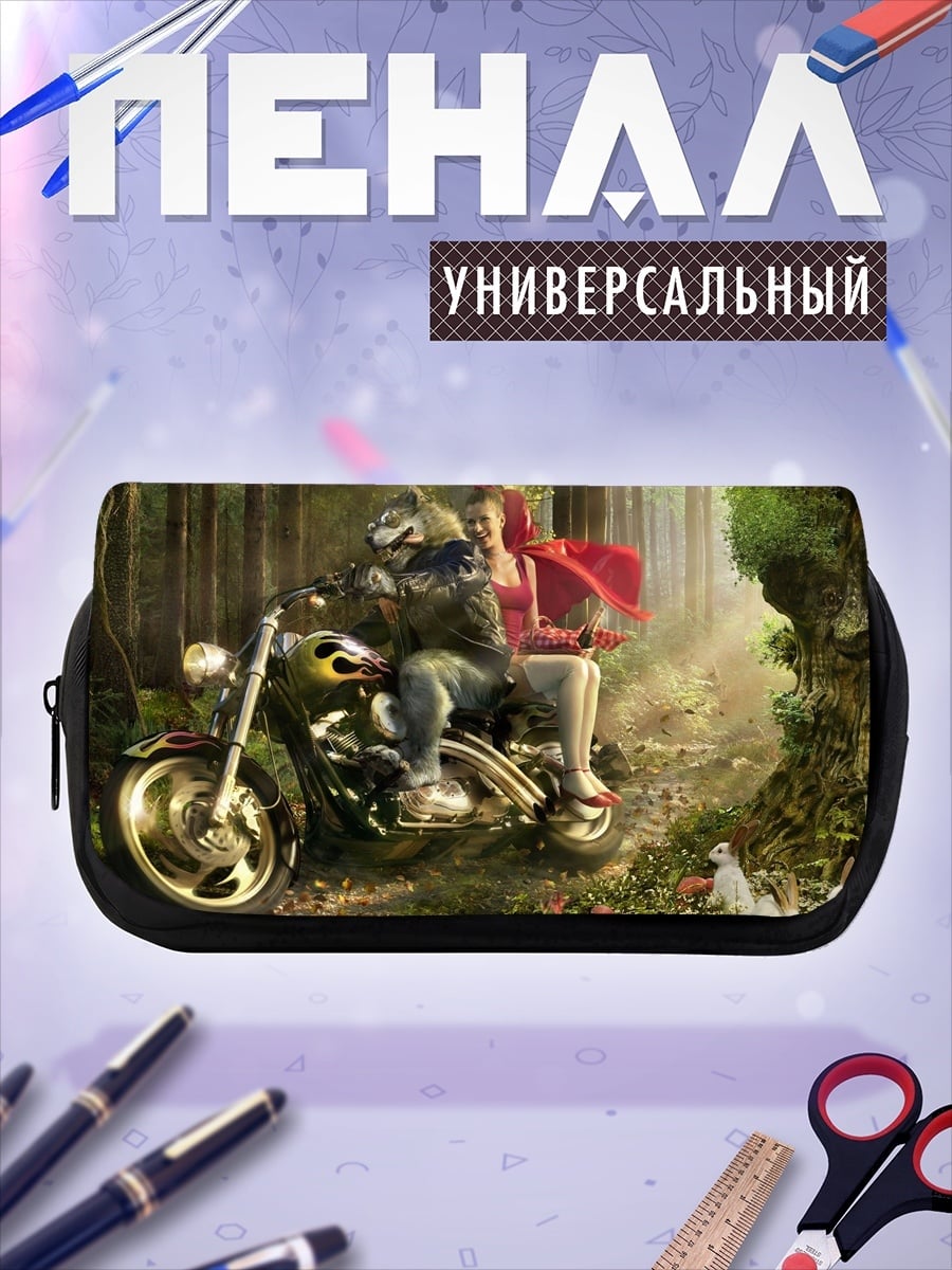Пенал-косметичка Красная Шапочка на мотоцикле