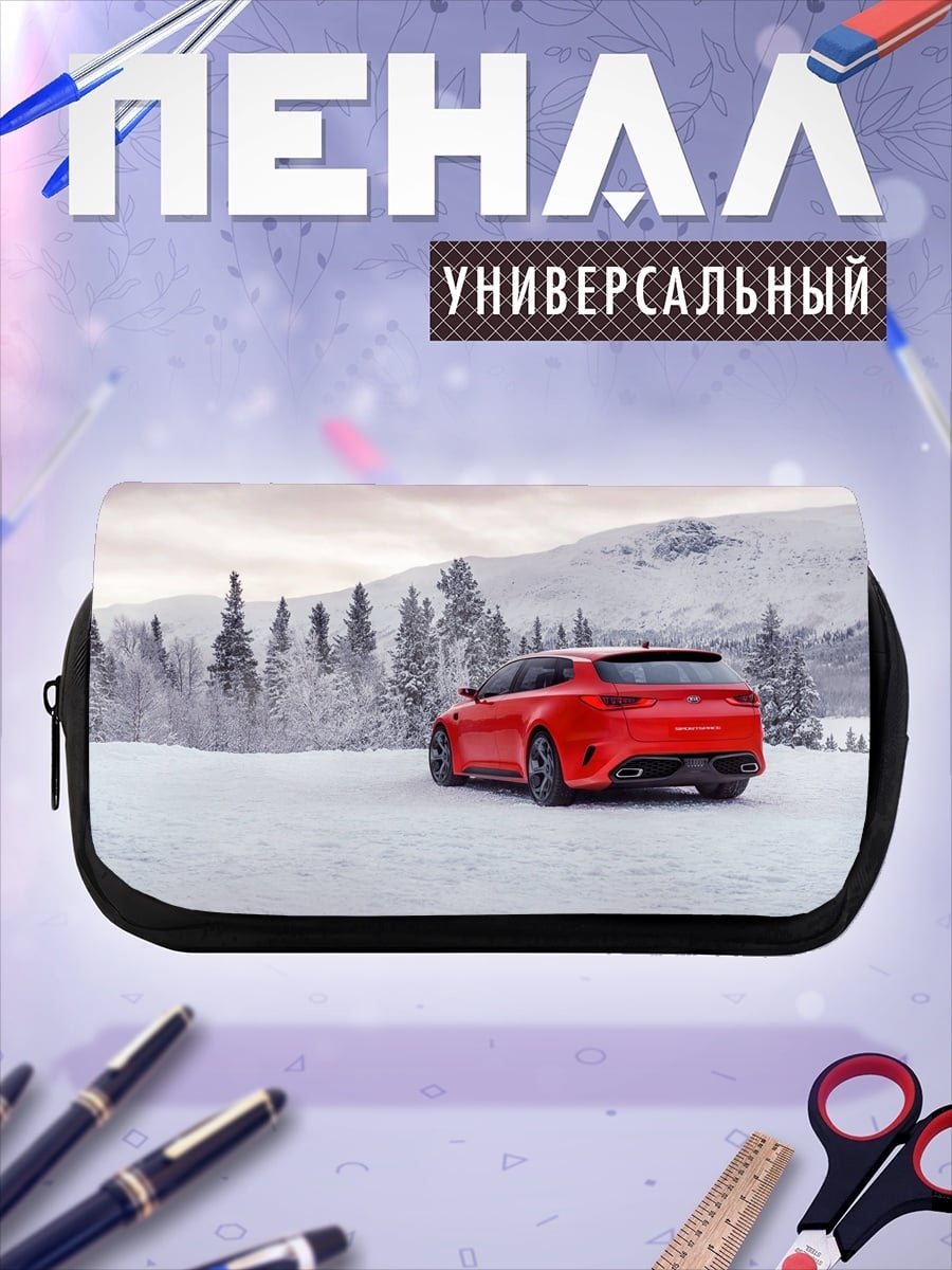 Пенал-косметичка Красный автомобиль в снегу
