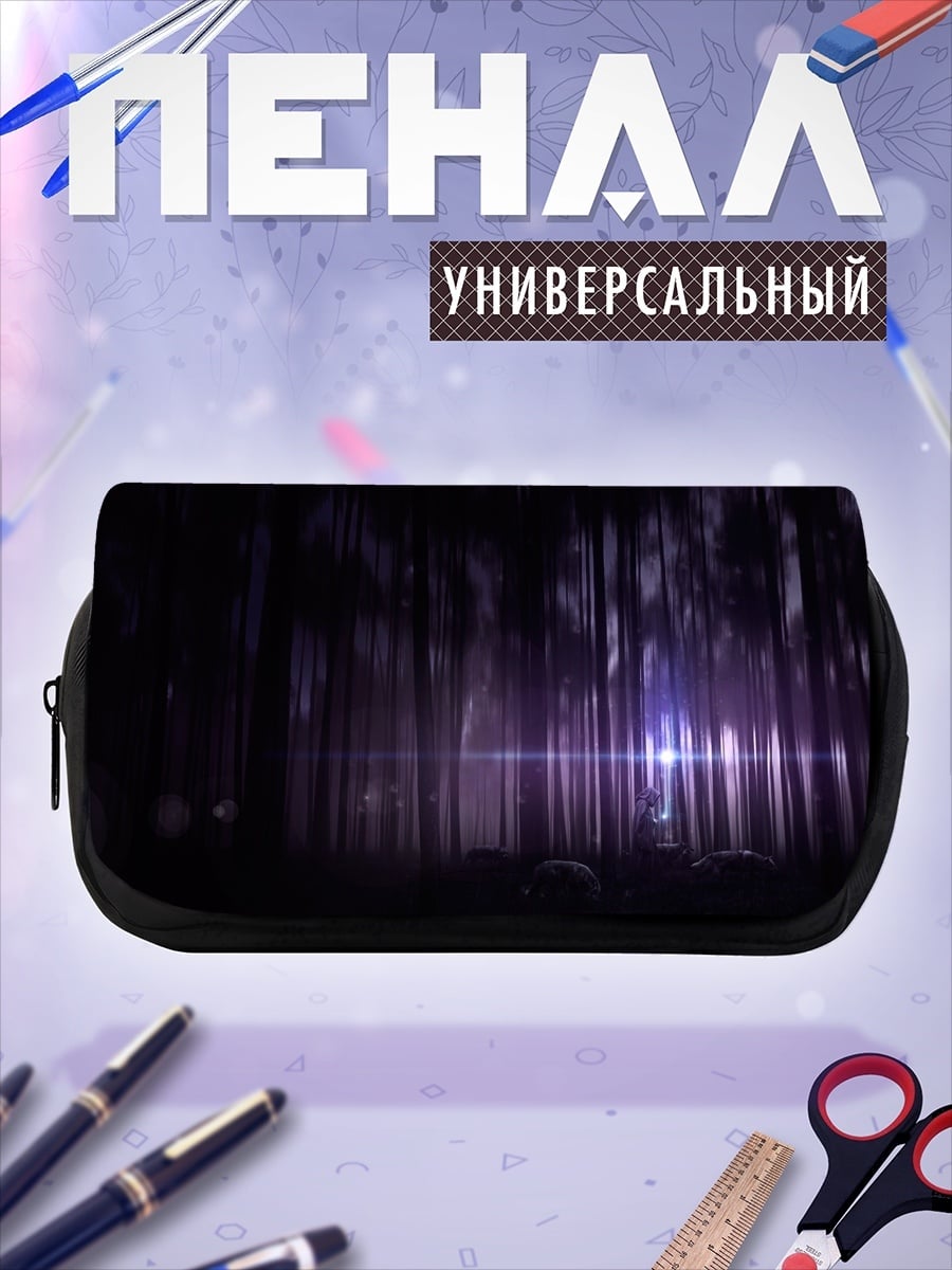 Пенал-косметичка Таинственный лес