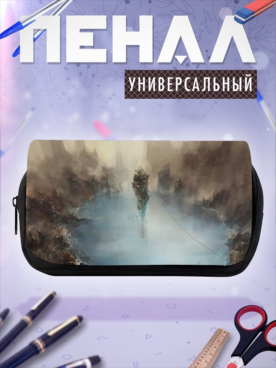 Пенал-косметичка Затерянный воин