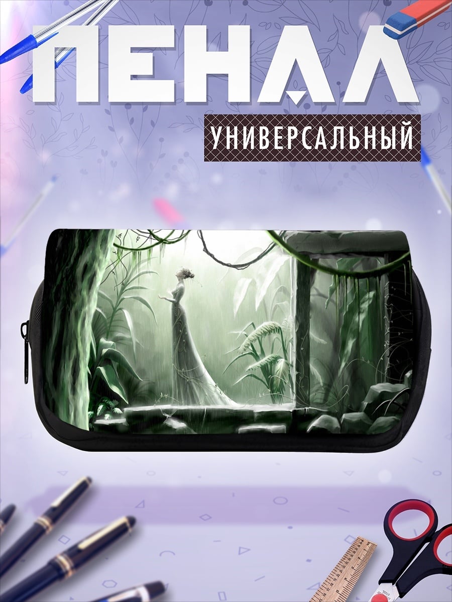 Пенал-косметичка Затерянная в джунглях