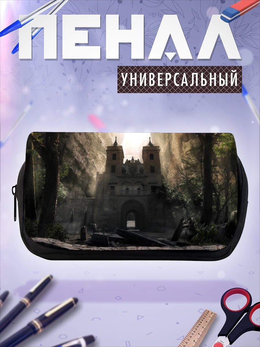 Пенал-косметичка Забытая крепость в лесу