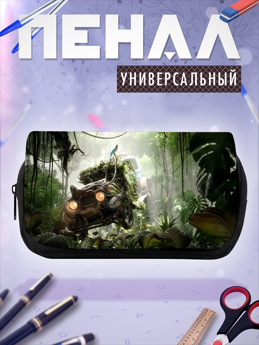 Пенал-косметичка Меха-зверь в джунглях