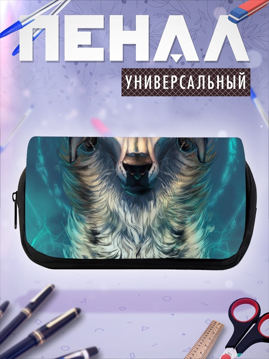 Пенал-косметичка Волк с рогами