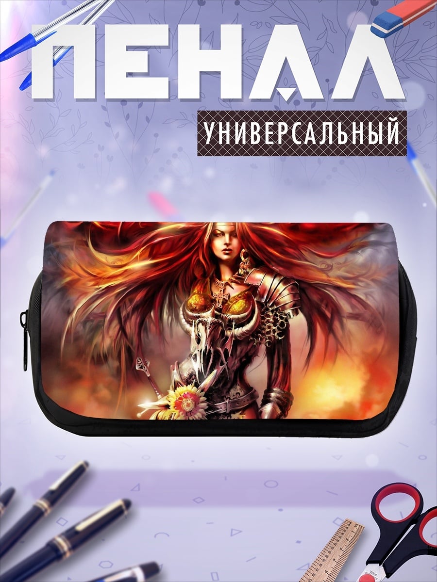 Пенал-косметичка Воительница огня
