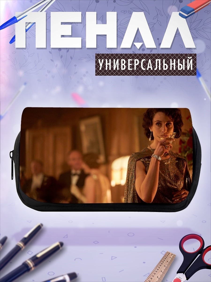 Пенал-косметичка Вечерний коктейль
