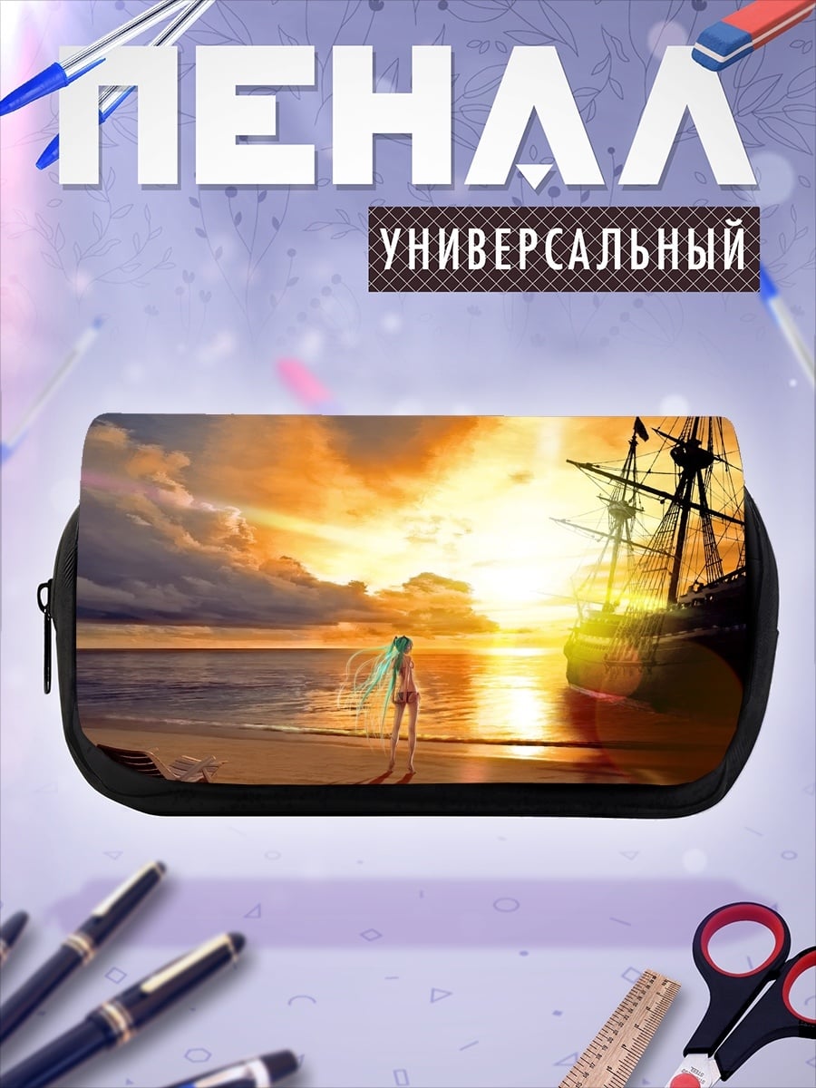 Пенал-косметичка Девушка у корабля