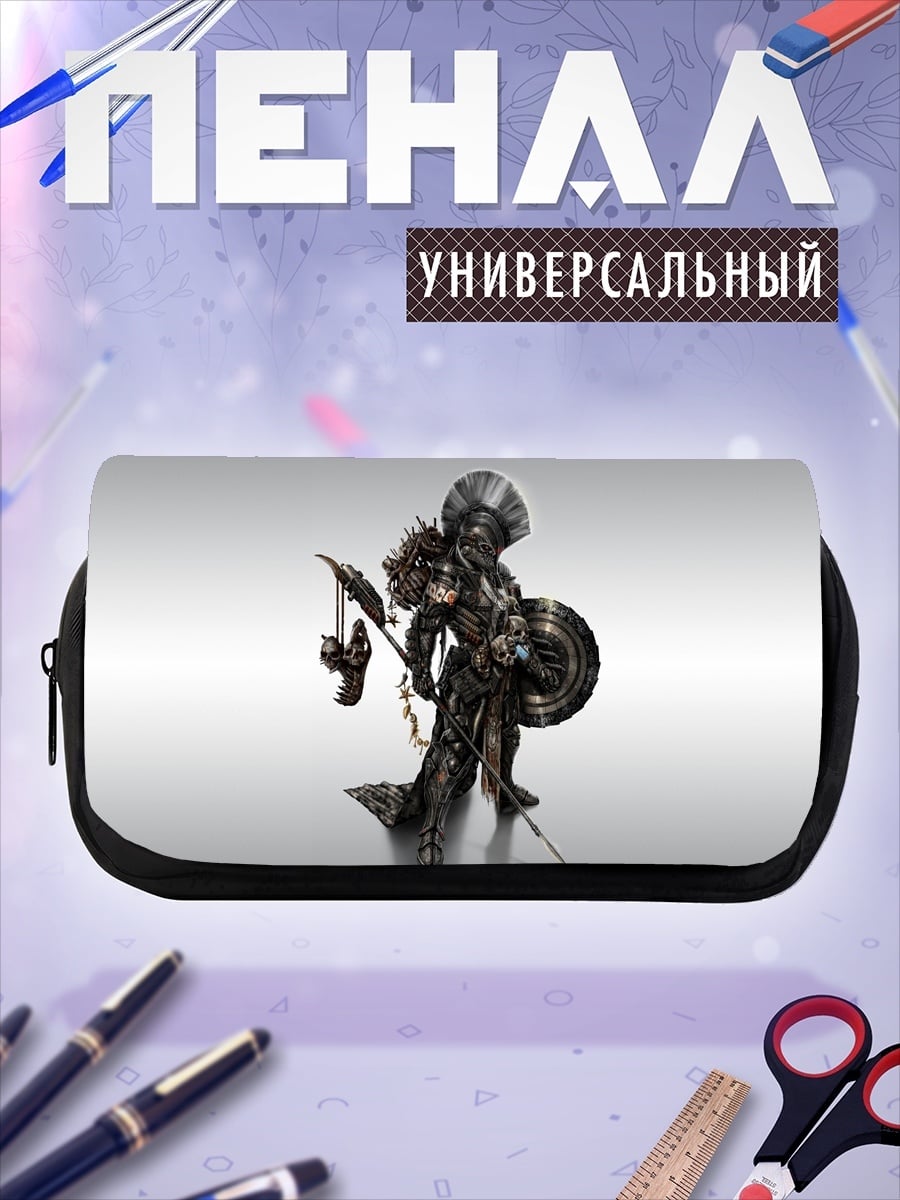 Пенал-косметичка Бронированный воин
