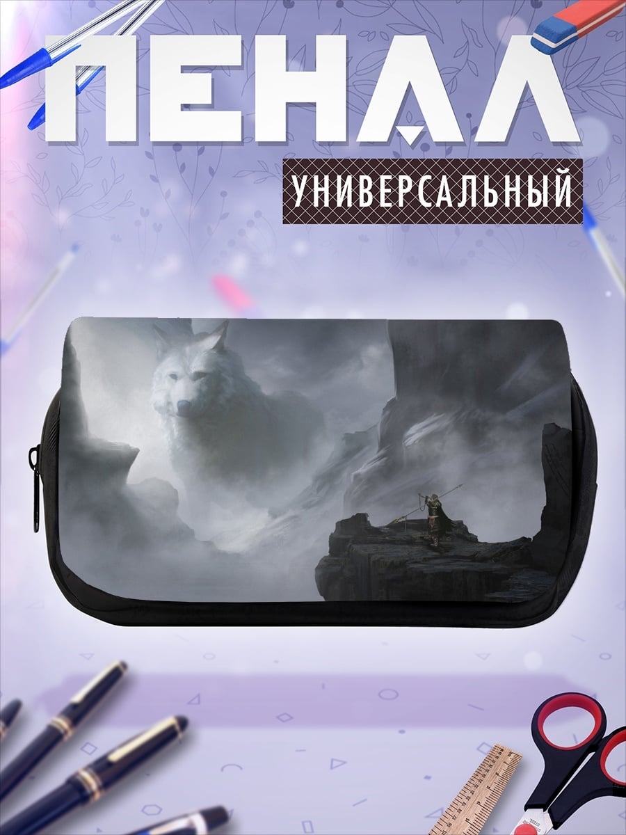 Пенал-косметичка Дух волка в тумане