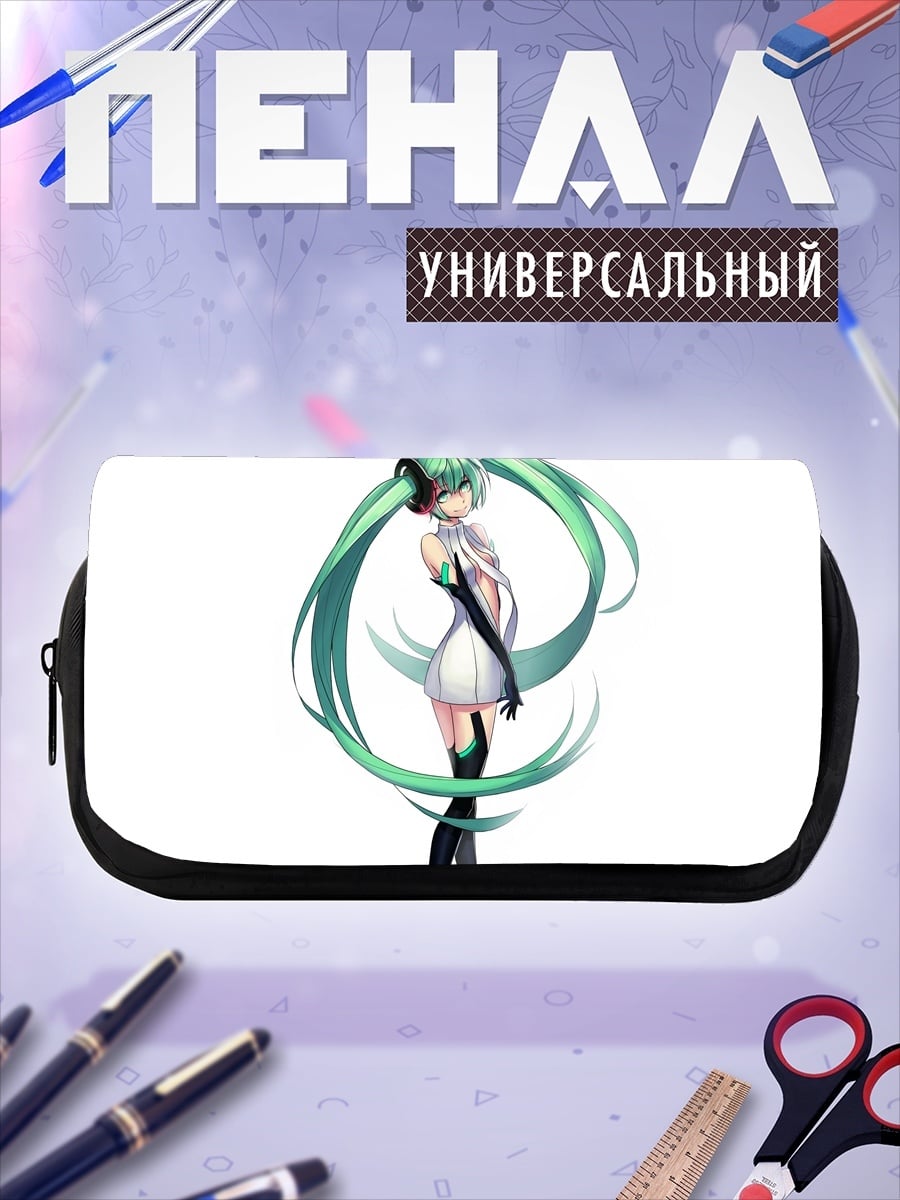 Пенал-косметичка Аниме девушка Мику