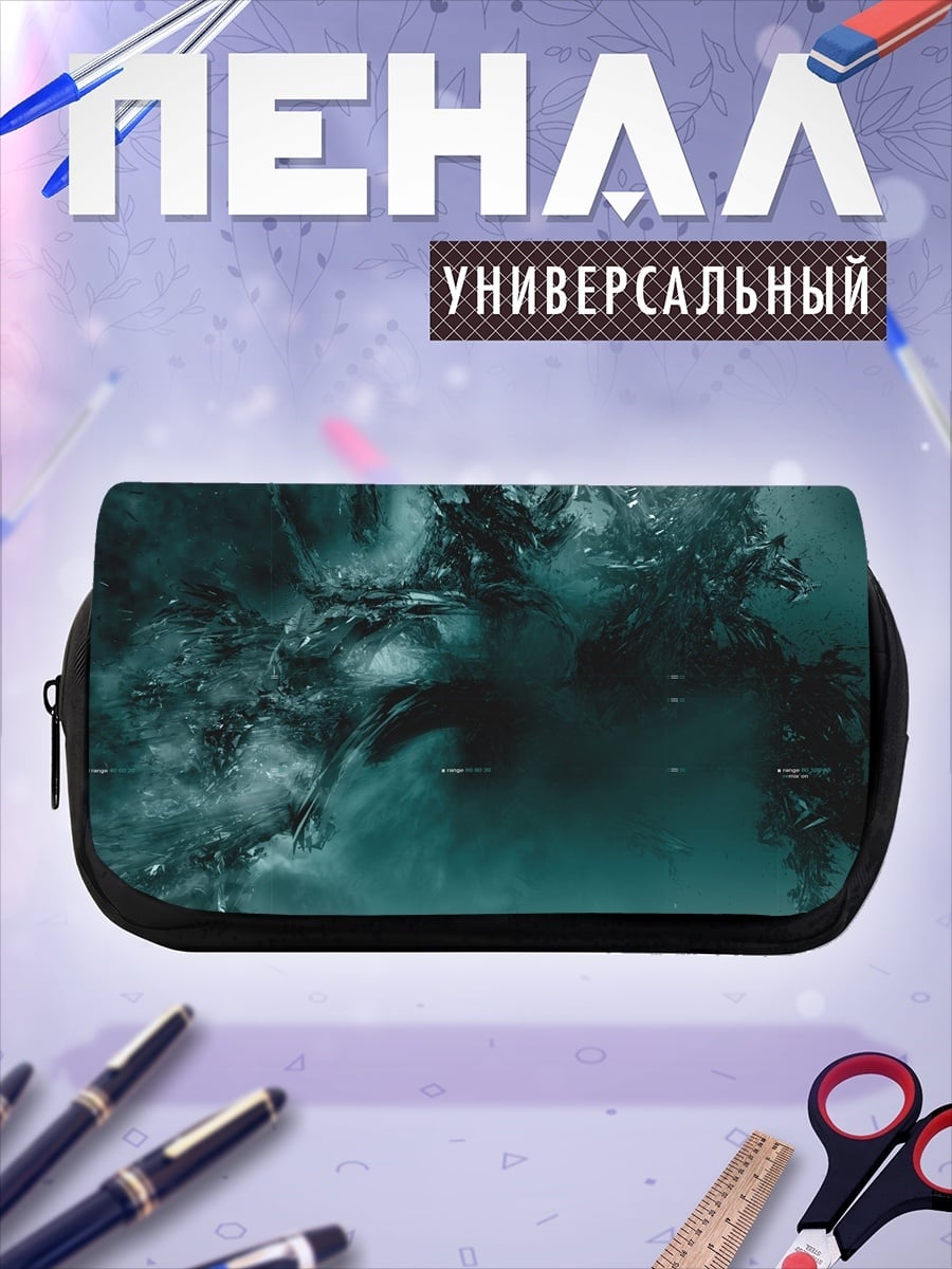 Пенал-косметичка Абстрактный космос