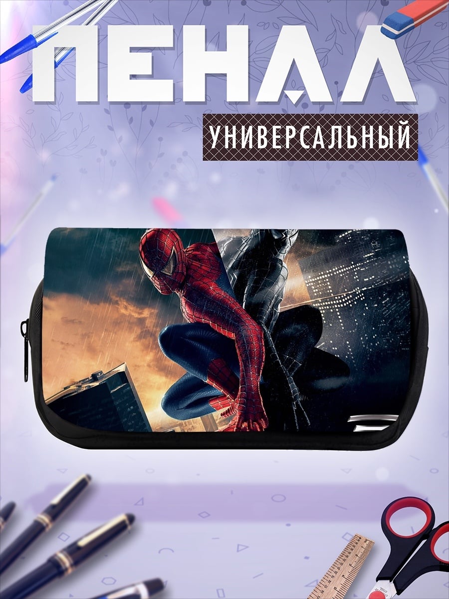 Пенал-косметичка Человек-паук против Венома