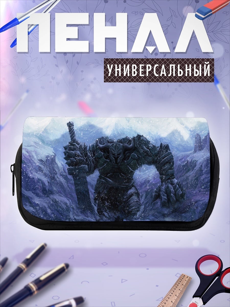 Пенал-косметичка Каменный гигант с мечом