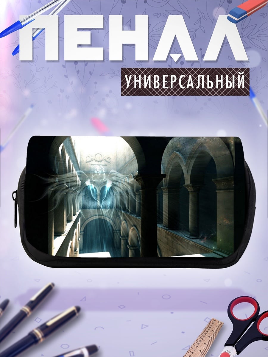 Пенал-косметичка Фэнтези замок