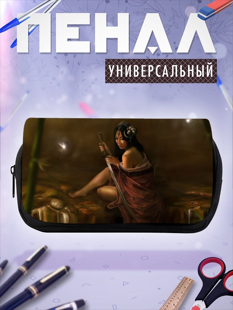 Пенал-косметичка Девушка с веером