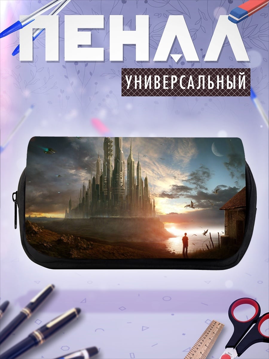 Пенал-косметичка Замок на закате