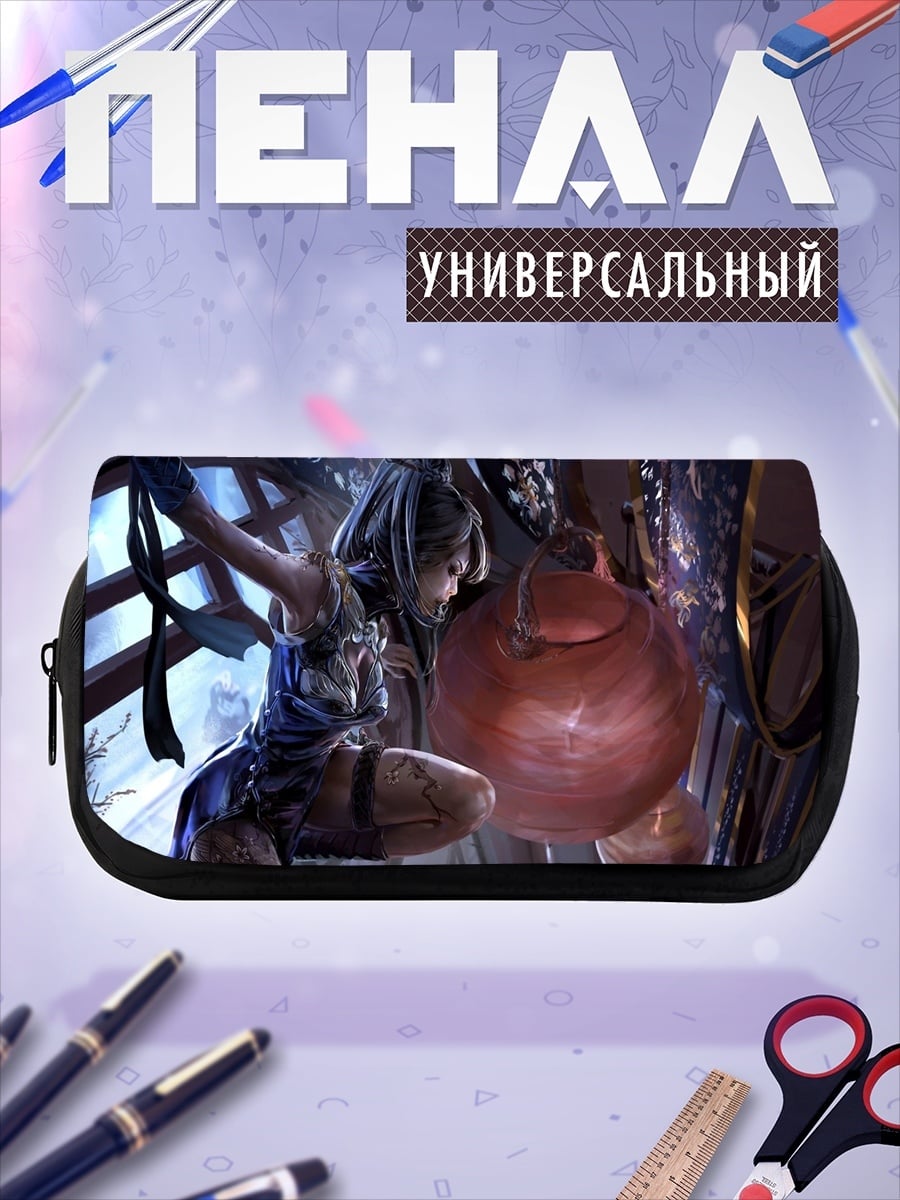 Пенал-косметичка Девушка в бою