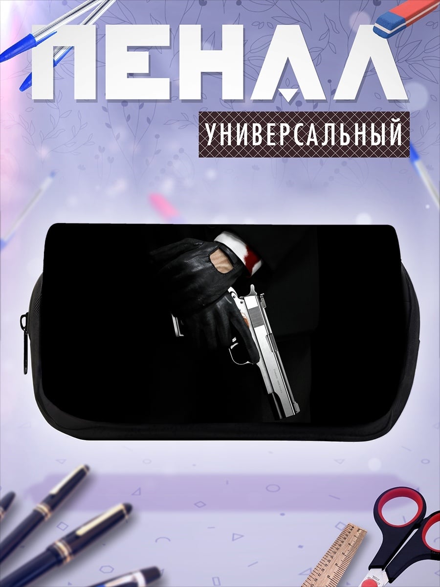 Пенал-косметичка Рука с пистолетом