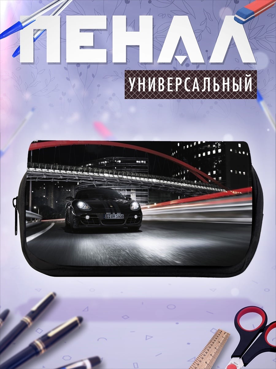 Пенал-косметичка Ночная гонка по городу