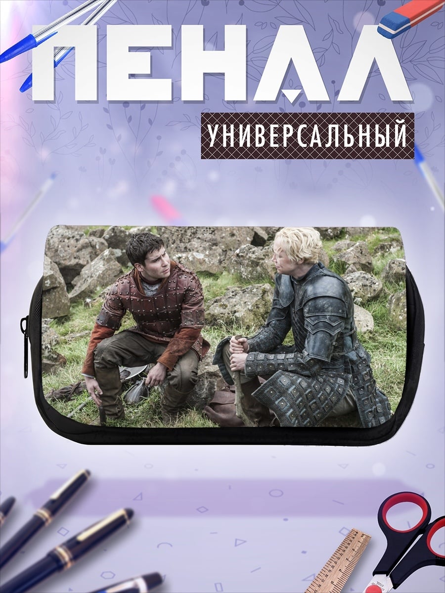 Пенал-косметичка рыцарь и воин