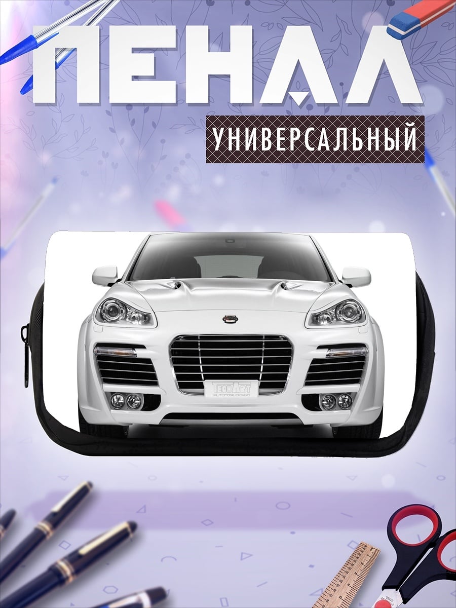 Пенал-косметичка Белый внедорожник спереди