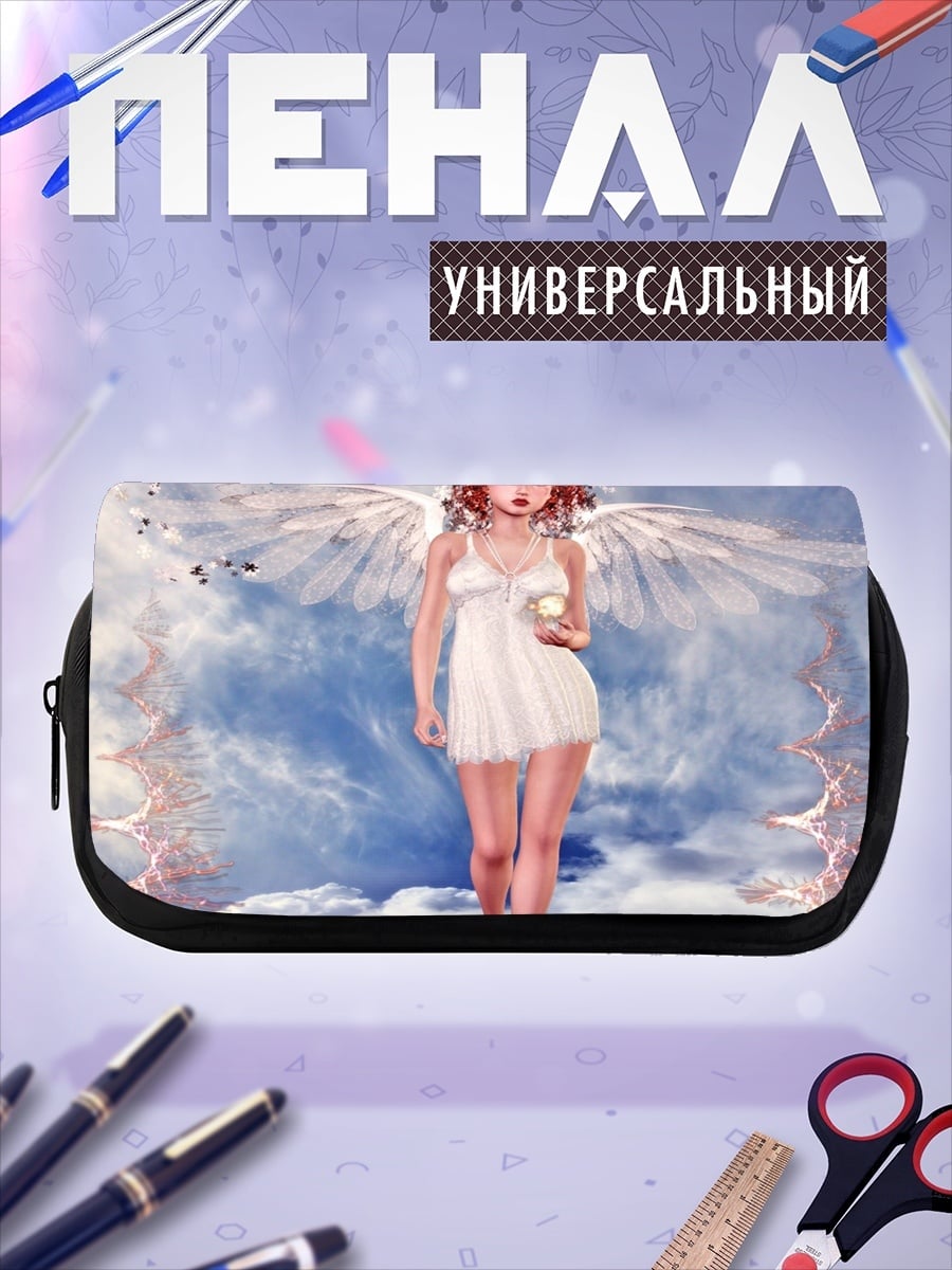 Пенал-косметичка Ангел в облаках