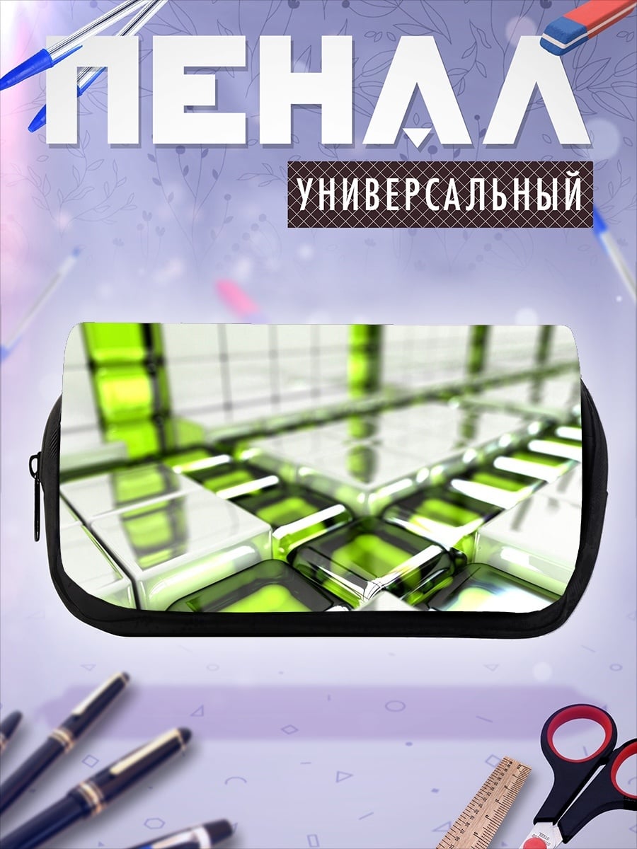 Пенал-косметичка Неоновая геометрия