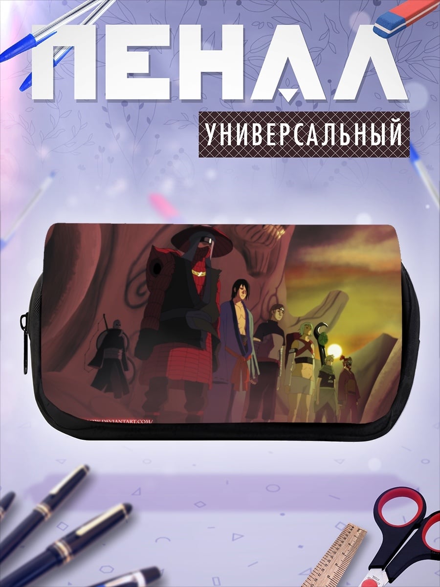 Пенал-косметичка Группа героев
