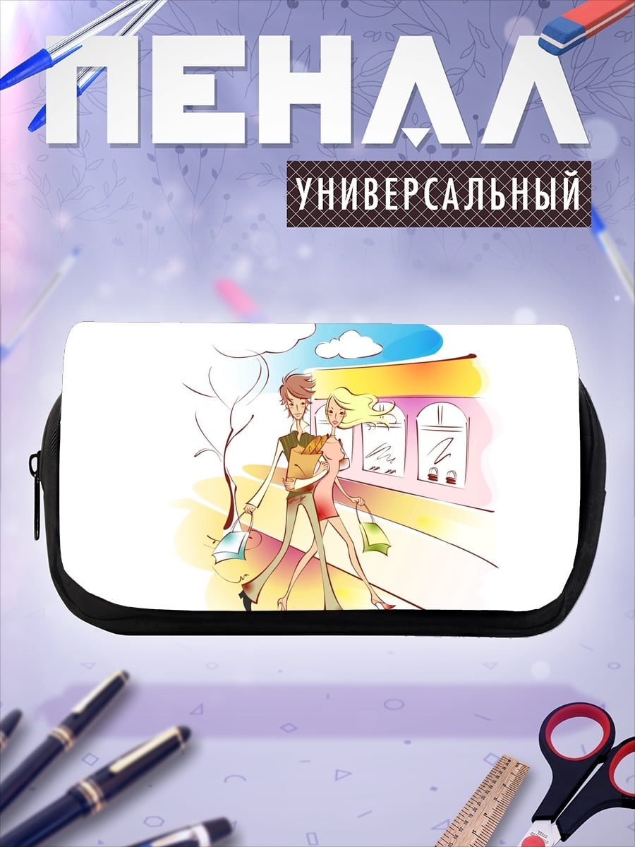 Пенал-косметичка Пара на прогулке