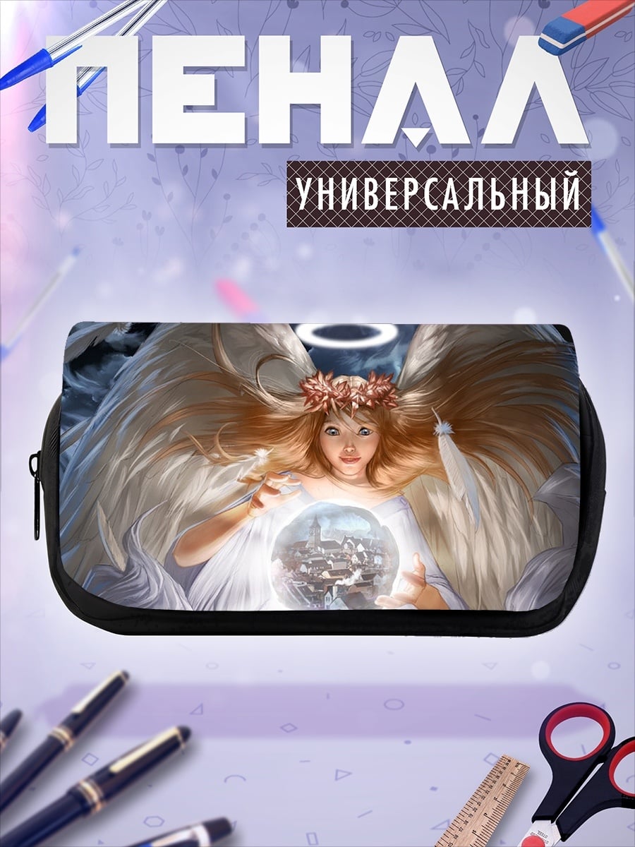 Пенал-косметичка Ангел с шаром