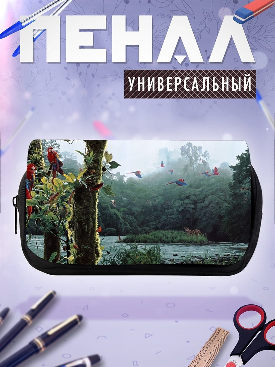 Пенал-косметичка Птицы в джунглях
