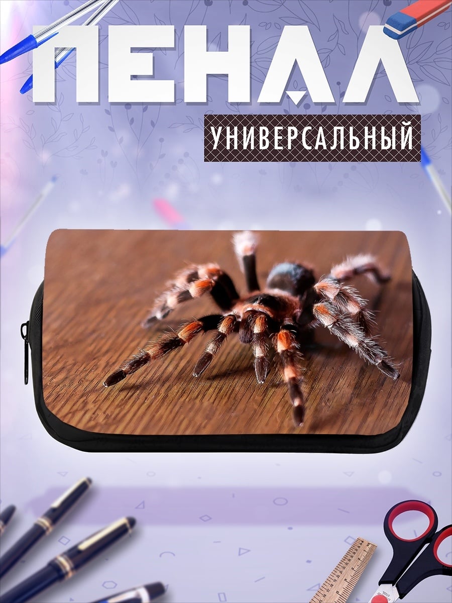 Пенал-косметичка Паук тарантул крупным планом