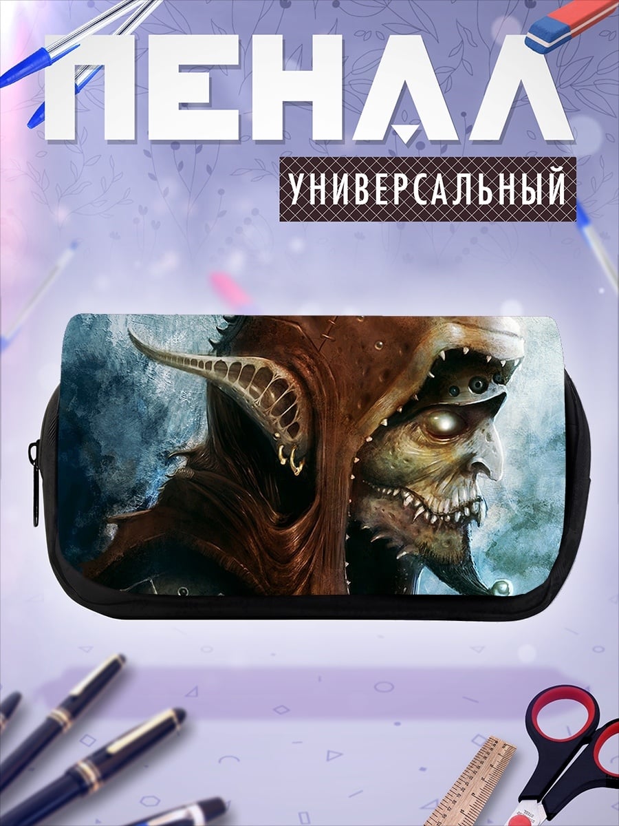 Пенал-косметичка Злобный гоблин