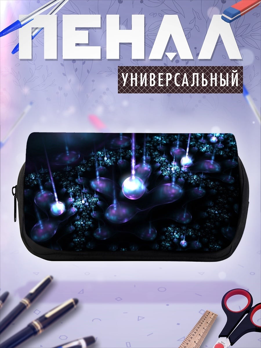 Пенал-косметичка Неоновые капли
