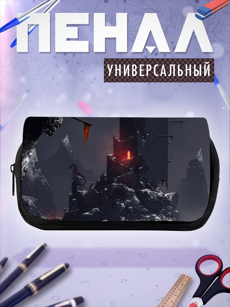 Пенал-косметичка Башня зла