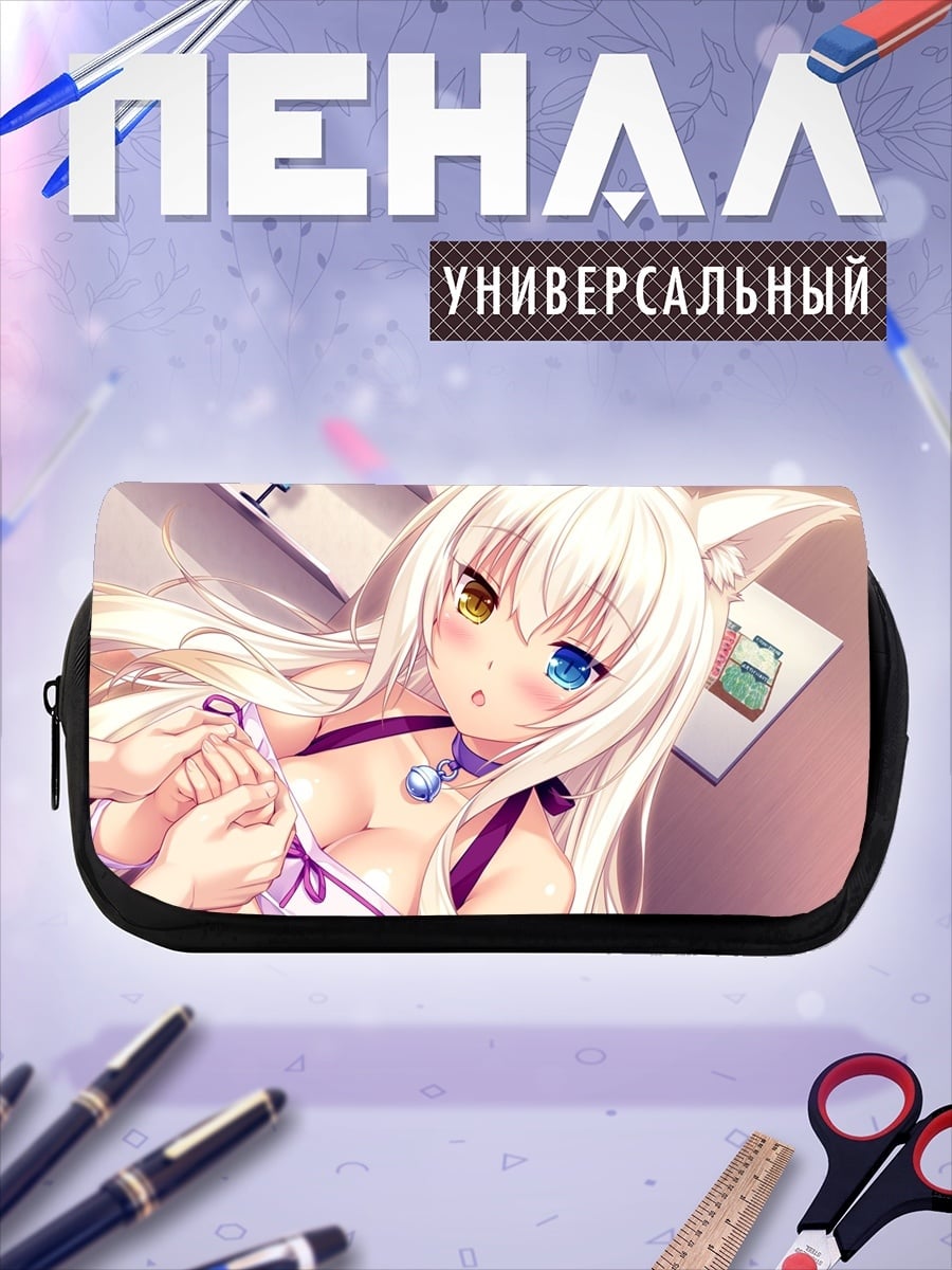 Пенал-косметичка Кошка девушка аниме