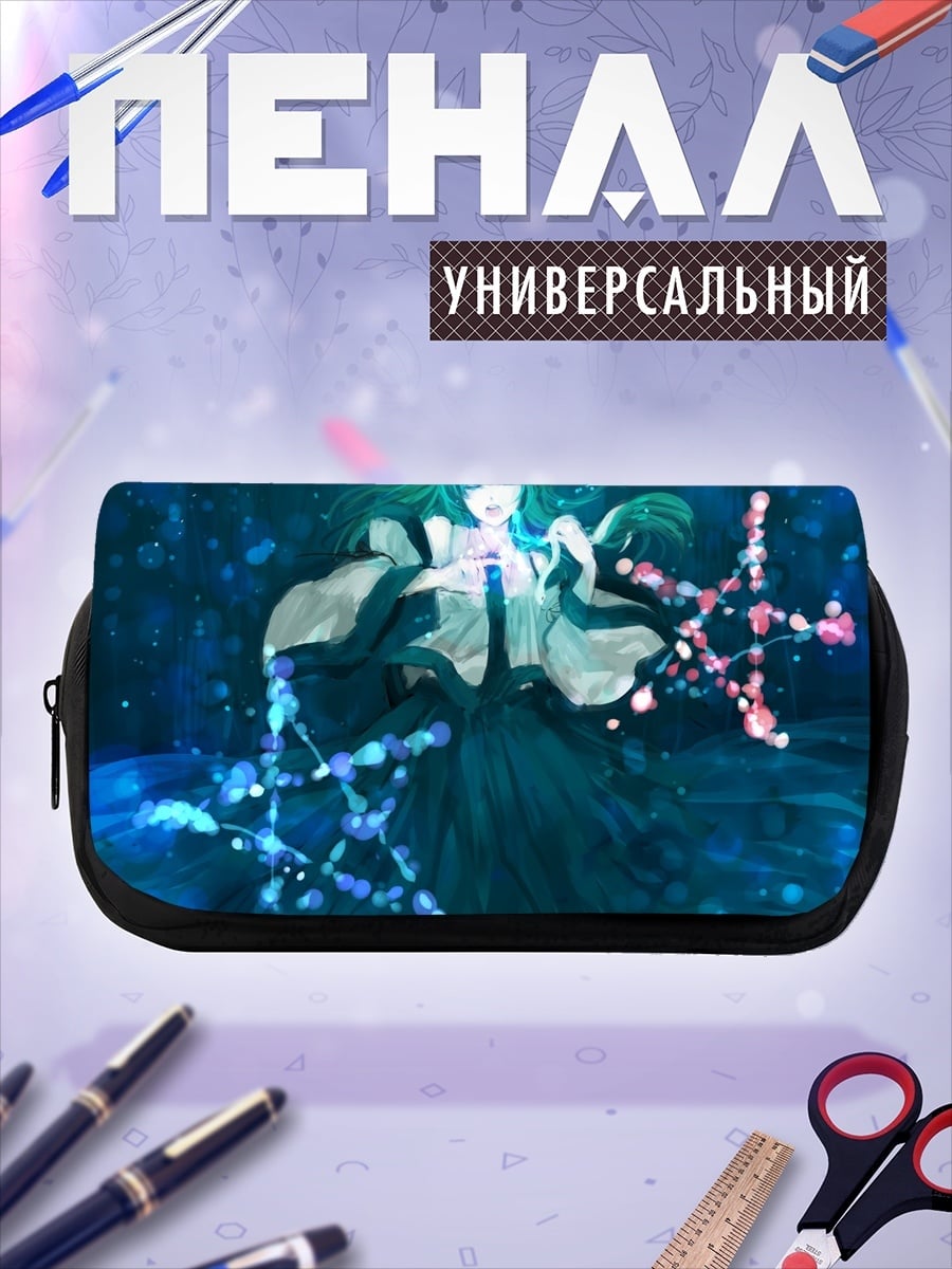 Пенал-косметичка Девушка в синем
