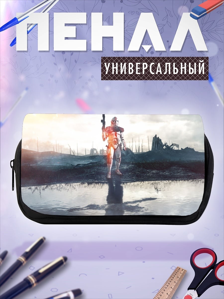 Пенал-косметичка Воин на камне