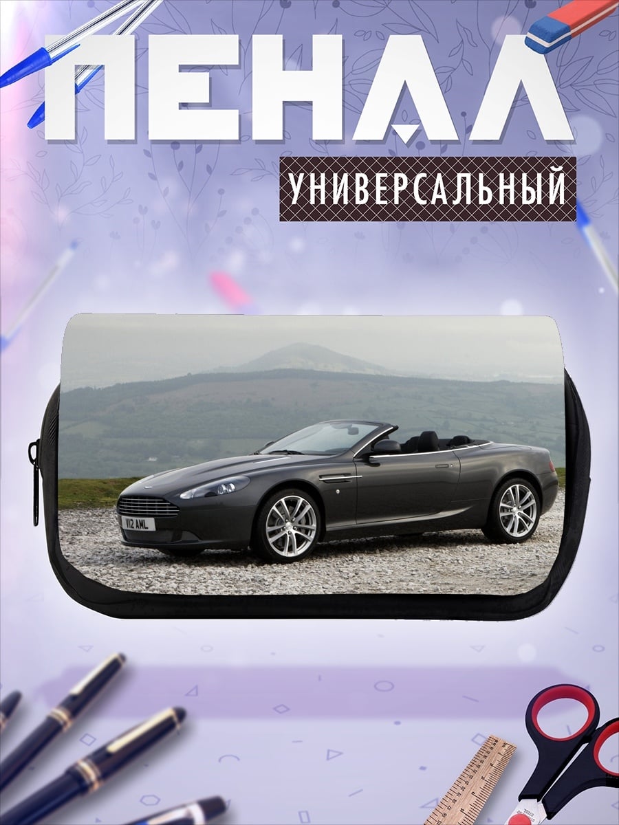 Пенал-косметичка Серый кабриолет Aston Martin