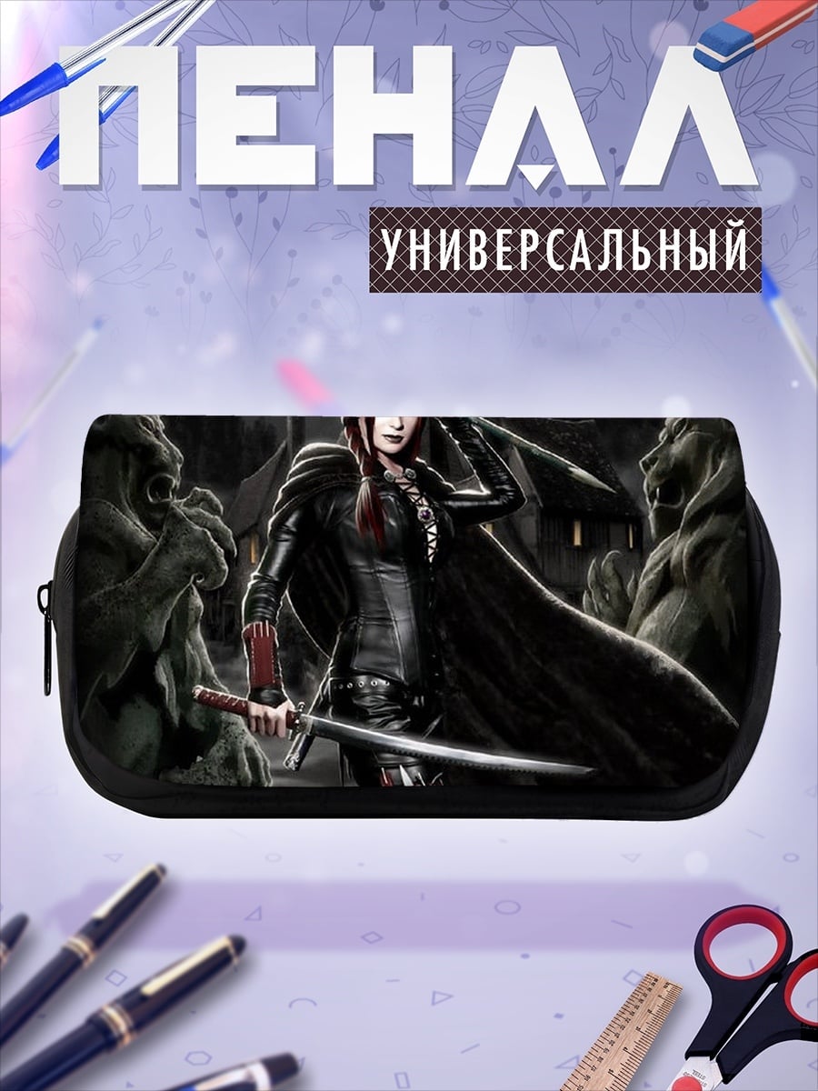 Пенал-косметичка Воительница с мечами