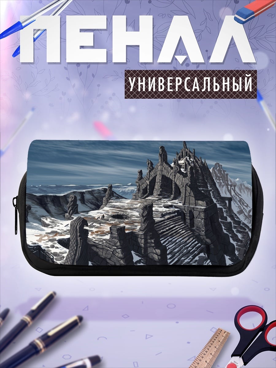 Пенал-косметичка Заброшенный замок гор